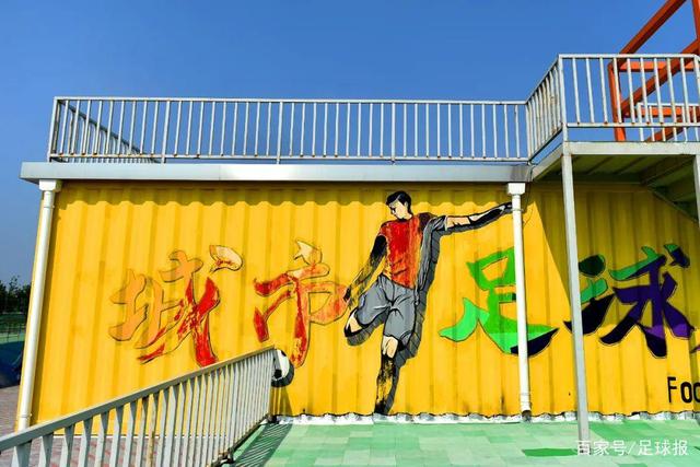 爱德华兹30分库里23分 森林狼大胜勇士4连胜